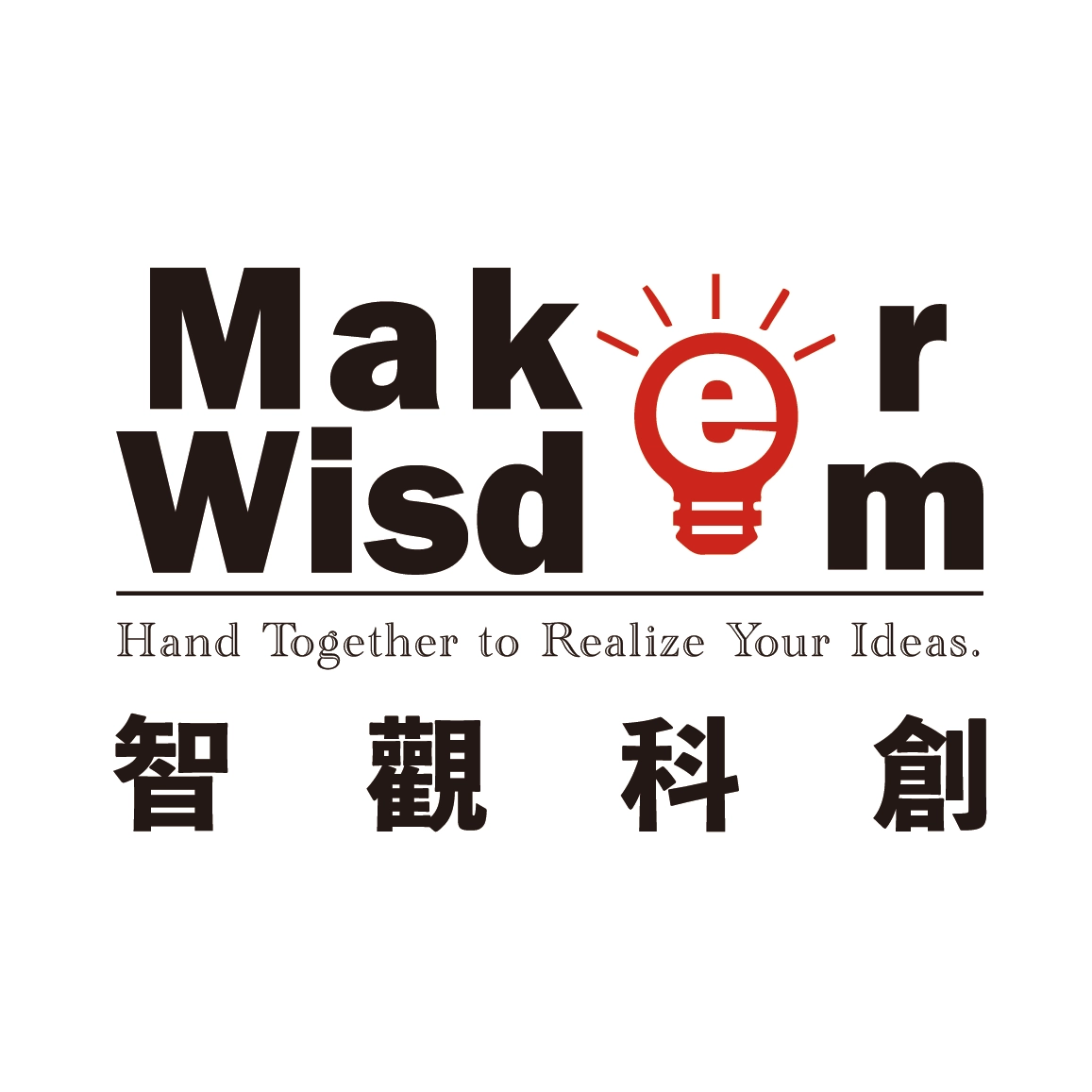 Maker Wisdom 智觀科創股份有限公司 logo